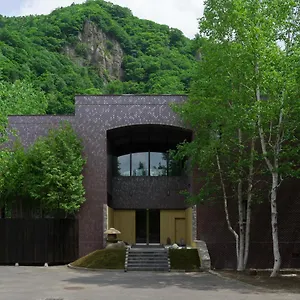 Ryokan Suigan Sapporo