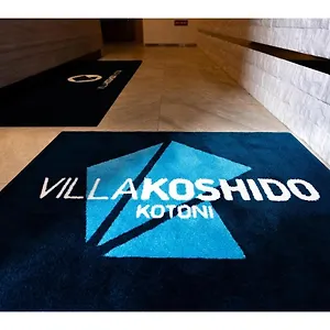 Koshido Kotoni - Vacation 49598v *