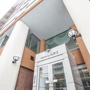 Business Norte 2 Hotel