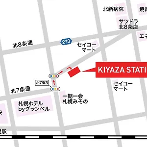 Apartment Kiyaza Station 2 Sapporo