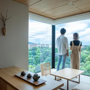 Onsen Yuen