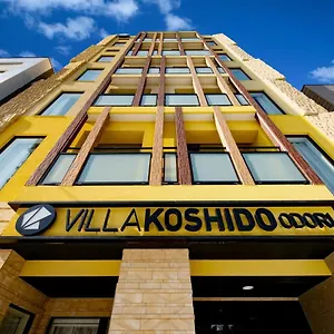 Koshido Odori