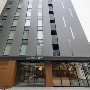 Tokyu Hotel 3*