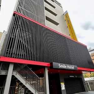 Smile Susukino Minami * Sapporo