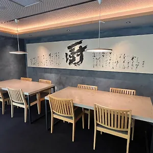 Kuriya Suizan Ryokan (tradycyjny japoński pensjonat lub zajazd) 5*