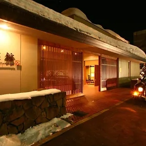 Ryokan And Esthetique Suichokan-female&adult Only Sapporo