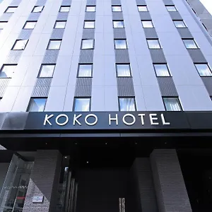 Koko Odori Hotel Sapporo