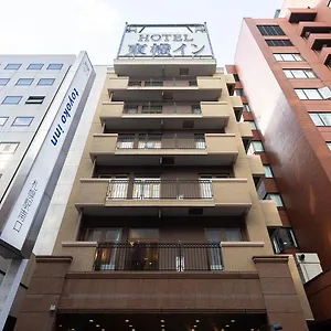 Toyoko Hokkaido Sapporo-eki Minami-guchi Hotel Sapporo