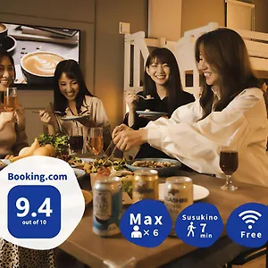 The Base Susukino Hotel 3*