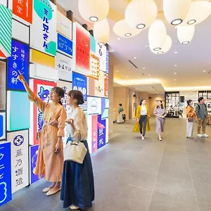Omo3 Susukino By Hoshino 酒店