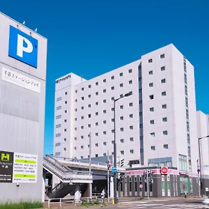 Chitose Station