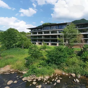 Ryokan Ivy Jozankei 5*