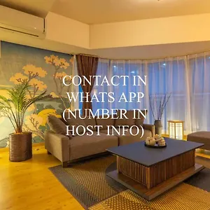 60 M2 2br And 1 2 Nakajima Park Station * Sapporo