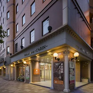 Hotel Premier Hotel-cabin-sapporo Sapporo