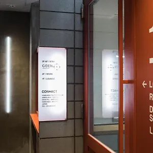 Goen Lounge & Hostel Sapporo