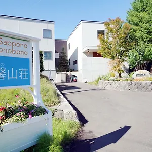 Honobono 2* Sapporo