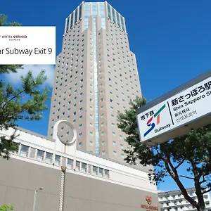 Hotel Emisia 5*