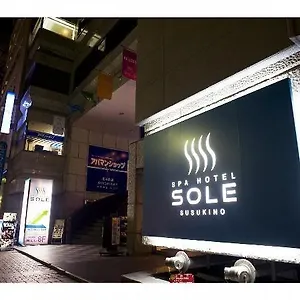 Spa Sole Susukino Capsule hotel Sapporo