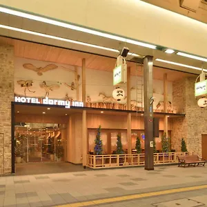 Dormy Premium Hotel Sapporo