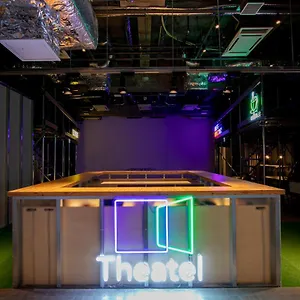 Theatel *